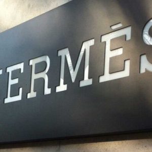 Işıksız Oyma Tabela