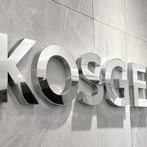 Gümüş Krom Harf Tabela